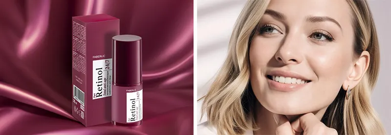 Ночная омолаживающая сыворотка для лица Retinol 24/7