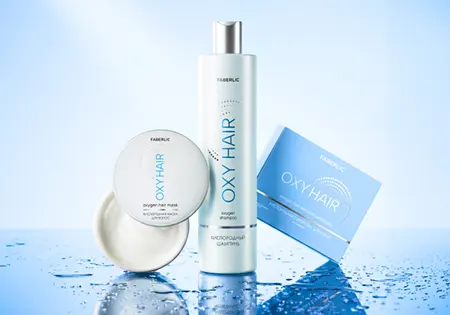 Первый шаг новой Стартовой программы Фаберлик | Faberlic