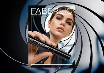 Новый каталог Фаберлик